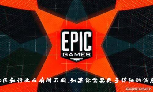 是的，TREME是一个品牌，通常与户外装备、运动服装或相关产品有关。具体信息可能会因地区和行业而有所不同。如果你需要更多详细的信息，比如品牌的产品线、市场定位或历史背景，可以告诉我，我会尽量为你提供更具体的内容。