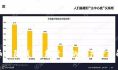 数字货币国际钱包：新时代的资产管理