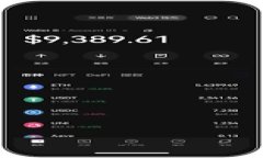 USDT官网下载安全吗？全面解析与防范
