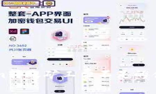 ### tokenim转账矿工费不足的含义及解决方案