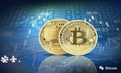 jiaotiOKEx提现到Tokenim的完整指南/jiaot