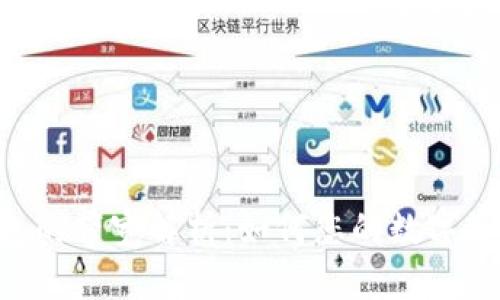 Tokenim钱包的带宽解析:如何您的数字资产交易体验