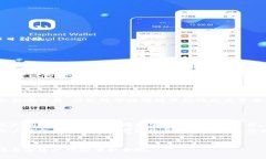   加密货币如何从钱包中提取资金：完