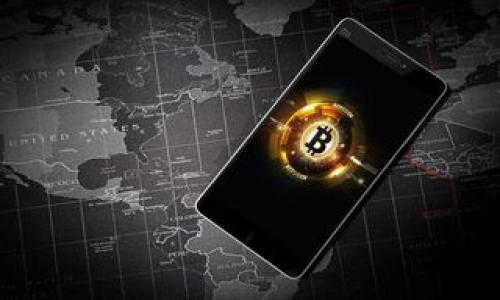 关于“tokenim是否可以注销”的问题，首先需要明确tokenim是什么。tokenim是一种通常用于特定平台或服务的加密货币或代币。以下是对注销tokenim的详细探讨。

什么是Tokenim？
Tokenim是一种基于区块链技术的数字货币，它通常用于特定的平台、应用或服务中。Tokenim可以用作交易媒介、激励机制或参与治理的工具。由于其基于区块链技术，tokenim具有去中心化、安全、高效等特性。

Tokenim的注销是什么?
注销tokenim通常意味着用户希望停止使用该代币，或者希望将其从他们的数字资产中移除。在某些情况下，注销也可能意味着将代币兑换为法定货币或其他加密货币。不同的项目可能会提供不同的注销机制，例如某些平台允许代币的回购、销毁等。

Tokenim是否可以注销？
是否可以注销tokenim，通常取决于提供该代币的具体平台和规则。在某些情况下，您可以通过账户设置中的注销选项来完成注销，而在其他情况下，则可能需要联系支持团队进行处理。在许多情况下，用户可以通过交易所将其tokenim转换为其他代币或法定货币，而不需要进行正式的注销。

如何注销Tokenim？
注销tokenim的具体步骤可能因平台而异，但一般来说，包括以下几个步骤：
ol
    li登录到您的账户并导航至钱包或资产管理部分。/li
    li找到您要注销的tokenim，选择相应的操作。/li
    li根据指示完成注销过程，可能需要确认身份、输入密码或进行其他安全验证。/li
    li在一些平台上，您可能需要将tokenim出售或交换为其他资产以完成注销。/li
/ol

注销Tokenim的潜在风险
在注销tokenim之前，用户应了解相关风险。例如，一旦注销，一些平台可能无法恢复您的代币。此外，不同平台的规则及其对tokenim的处理方式可能会有所不同，用户应仔细阅读相关条款与条件以避免损失。

注销Tokenim后的处理
在成功注销tokenim后，用户通常会获得相应的确认信息。但需要注意的是，注销并不意味着用户将不再拥有与tokenim相关联的权利。某些平台可能会保留对过往交易记录的访问权限，用户可以在需要时查看。

思考相关问题
在讨论tokenim的注销时，以下问题值得进一步探讨：
ul
    li1. Tokenim的市场价值如何影响注销决定？/li
    li2. 各大交易所对tokenim的注销方式有何不同？/li
    li3. 能否通过其他方式保留tokenim的价值？/li
    li4. 注销tokenim的法律风险是什么？/li
    li5. 有哪些最佳实践可以避免在处理tokenim时的错误？/li
/ul

问题一：Tokenim的市场价值如何影响注销决定？
Tokenim的市场价值在很大程度上会影响用户的注销决定。当市场价值上升时，持有者可能更倾向于保持其持有的代币，以期待更高的回报；而在市场价值下降时，特别是走势不明朗时，用户可能更愿意选择通过注销来减少损失。了解相关市场资讯、技术面分析以及市场心理将帮助用户做出更明智的决定。例如，若某个项目的基本面发生变化，导致其代币受到玩家和投资者的青睐，用户可能会选择继续持有.tokenim的价值波动反映了市场情绪和对未来的预期，这对用户的操作决策起着关键作用。

问题二：各大交易所对tokenim的注销方式有何不同？
各大交易所对tokenim的处理方案和注销方式可能因平台而异。通常，用户在不同交易所中可能会遇到不同的规则和流程。例如，一些交易所提供代币的直接兑换服务，而另一些则可能需要通过市场挂单或限价单的方式进行代币的出售。用户在选择交易所时应了解手续费、处理时间、可用市场等因素，以便在注销时避免产生不必要的损失。此外，个别去中心化交易所可能完全不支持注销操作，用户需要借助相关社区或技术支持来处理tokenim。因此，用户还需在选择平台前全面了解其相关条款。

问题三：能否通过其他方式保留tokenim的价值？
在决定注销tokenim时，有用户可能会考虑保留其价值的其他方式。例如，用户可以选择将tokenim转换为其他加密货币或法定货币，或通过流动性池、质押等方式使其代币在新的经济模型中继续保值。质押可以使用户在保留代币的同时获得收益，而通过参与项目的生态，可以增强代币的长期价值。此外，也可以通过参与社区治理和投票来提升代币的使用价值。而在特定的投资策略中，部分用户选择分散投资，不将所有资产集中在单一代币上，从而规避市场波动的风险。

问题四：注销tokenim的法律风险是什么？
各国对加密货币的法律监管不同，用户在决定注销tokenim时也需要考虑潜在的法律风险。一些国家可能会对数字资产的交易与转换设定税务要求，用户在出售或者注销时需确认相关税务合规。当用户注销tokenim后，可能会引发税务事件，要根据当地法律法规申报。此外，由于代币的监管政策变化频繁，用户在选择注销方式时应充分了解所涉及的合规风险及法律后果，以确保自身权益不受影响。

问题五：有哪些最佳实践可以避免在处理tokenim时的错误？
为减少用户在处理tokenim时的错误，以下是一些最佳实践建议：
ul
    li及时关注市场行情变化，合理评估tokenim的价值。/li
    li充分了解选择交易所的相关规则，避免因操作不当而造成损失。/li
    li备份和安全存储私钥及相关信息，以防止意外丢失代币。/li
    li参与社区或专业团队获取反馈与支持，以确保在处理复杂操作时能做出更好的决策。/li
    li在注销过程结束后，保存任何确认信息以备日后参考。/li
/ul

通过以上的探讨，我们对tokenim在注销方面的多维度内容做出了详细分析，从而帮助用户全面了解这一过程。无论是决策过程、法律影响，还是最佳实践，良好的习惯和充分的了解均有助于提高加密资产的管理效率。