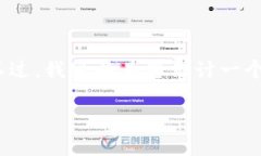注意： 很抱歉，我无法一次性提供3