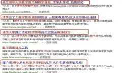 如何安全高效地下载区块链元宝钱包