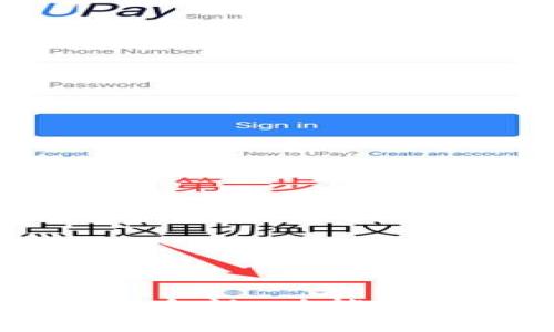 Tokenim钱包评测:安全性、功能性与用户体验全面解析