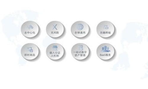 IM钱包地址泄露会丢币吗?深度解析与安全防护措施