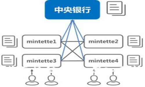 如何有效防范区块链被盗:深入分析和最佳实践