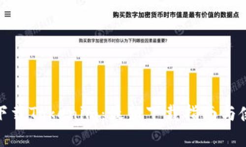 在哪里下载Tokenim:最新下载指南与使用技巧