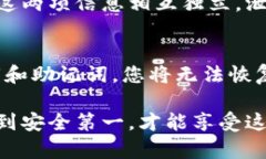   如何正确复制Tokenim钱包地址，避免错