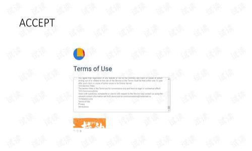 Tokenim支持的币种列表及其详细介绍