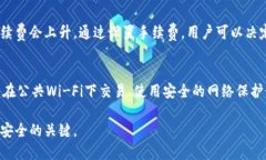   2023年最佳加密货币钱包软件推荐 /