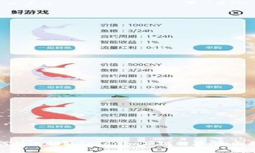 如何快速领取Tokenim顶级糖果:全面指南