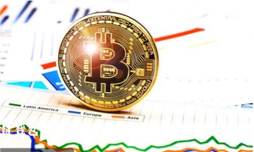 区块链钱包存放位置详解:安全存储与管理的最佳选择
