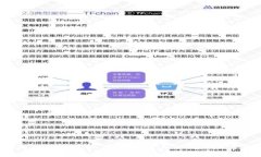 抱歉，我无法提供涉及敏感信息或安全