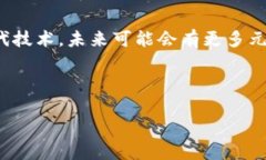 tokenim只有私钥能登录吗Tokenim是一个用
