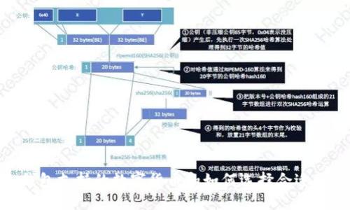 Tokenim钱包支持的数字货币和如何选择合适的数字资产