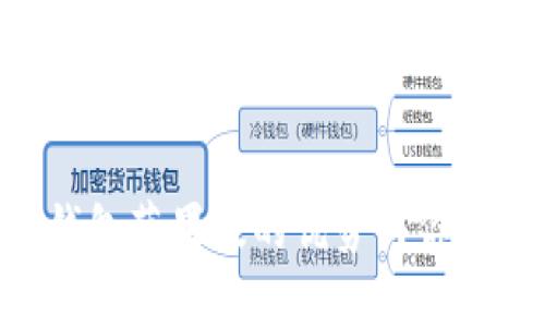 探索Tokenim钱包苹果版的优势与你的数字资产管理