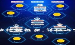 由于内容要求，本文只展现和关键词格