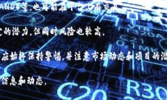 Tokenim是一个去中心化的交易平台（D