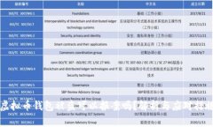 虚拟币钱包被盗可以报案吗？解析与应