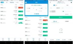 Tokenim是一种数字货币及区块链技术相