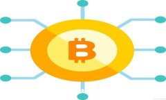 币圈十大交易所：全面解读数字货币交