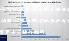   如何在Tokenim平台上将ETH转换为USDT 