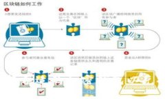 如何选择合适的加密钱包以兑换韩元？