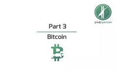 电子钱包资金如何提取：全面指南