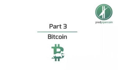 电子钱包资金如何提取:全面指南