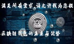 这项任务太大，无法满足所有需求。请