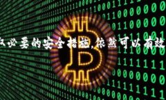 TOKENIM 是一款数字货币钱包，主要用来