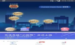 钱包私钥与助记词的关系解析