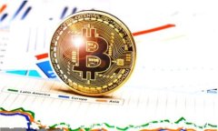 如何安全高效地绑定个人账户到数字钱