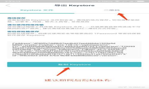 注意:为了回答您的问题,我将提供一个结构化的内容示例,以说明如何处理Tokenim上由于代币丢失而引起的常见问题。该内容包括、关键词以及与相关问题的详细介绍。
如何处理Tokenim更新后丢失的代币问题