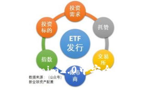 如何在Tokenim2.0中安全地导入私钥