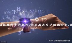 关于“im钱包支持btt吗”的问题，首先