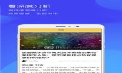    tokenim登录不上怎么办？解决方案及