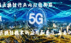   Tokenim办公地址查询与介绍 /  guanjia
