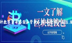 在这个日益数字化的时代，越来越多的