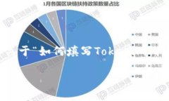 在此，我无法直接提供您所需的详细内