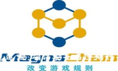 以太坊钱包追踪：确保安全与透明性的