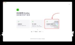 全面解析虚拟币种类与数量：投资者的
