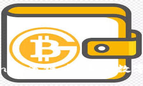 深入解析Tokenim流链币:未来数字资产的新机遇