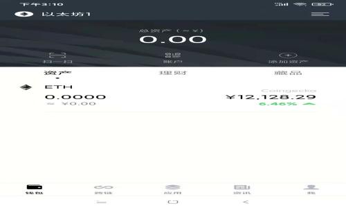 虚拟币钱包的安全性与可控性深度解析