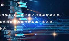   区块链钱包现状与未来展望：你的数