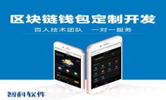 如何在Topay交易所购买虚拟货币？详细