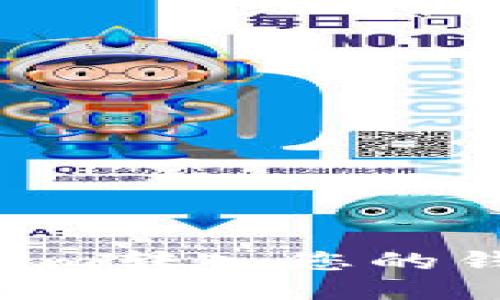 如何将Tokenim转入您的钱包:详细指南